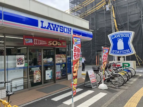 ローソン 板橋高島通り店