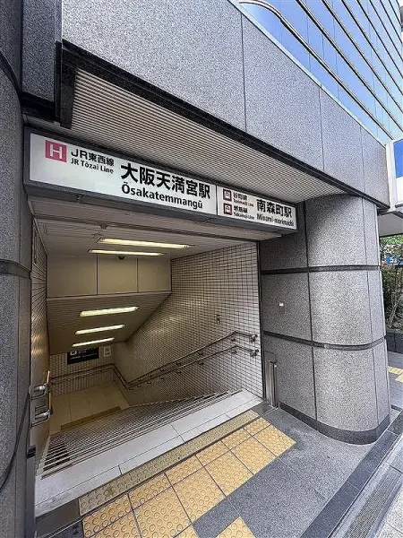徒歩2分。北新地・尼崎方面、京橋・四條畷・松井山手方面へアクセス可能です。