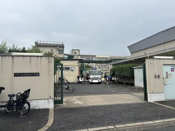 徒歩約１１分