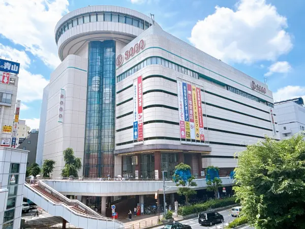 徒歩6分／営業時間10時～20時