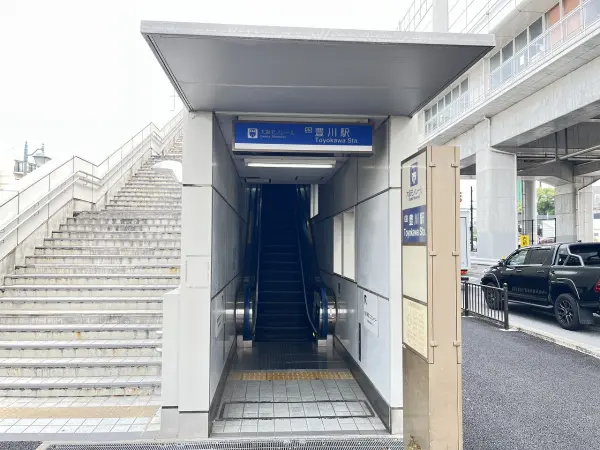 徒歩8分