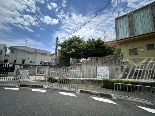 梅の里こども園