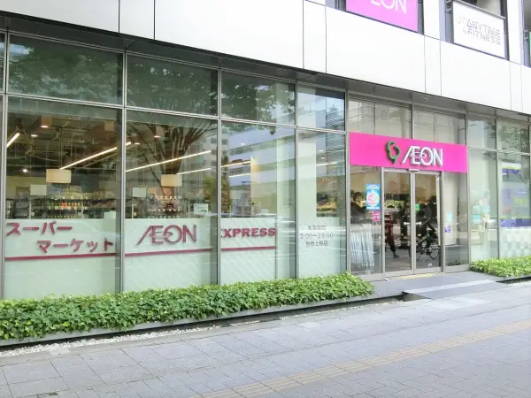 営業時間	8:00～23:00