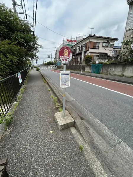 徒歩2分