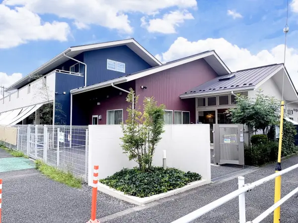 東久留米おひさま保育園