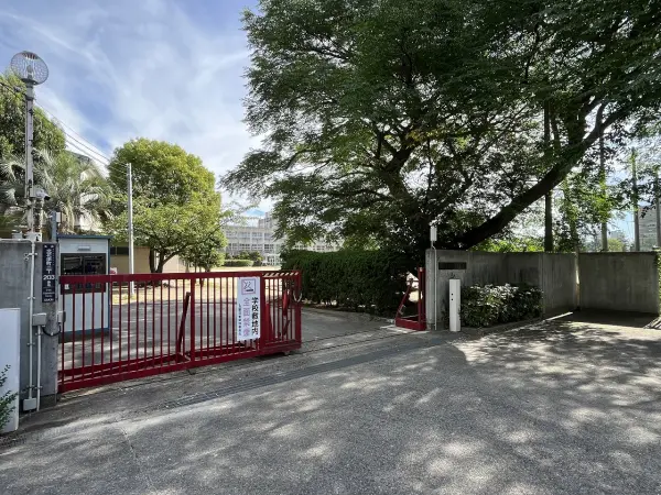 堺市立五箇荘東小学校
