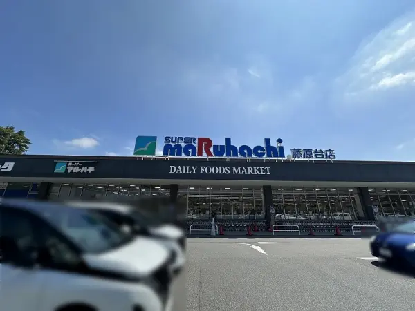 ソリステ神戸藤原台5号棟
107.99㎡　4LDK
南側バルコニーに面する約15.3帖LDK