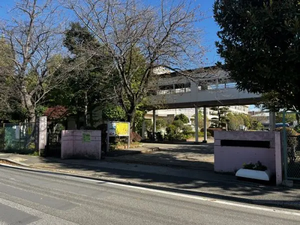 薬円台小学校