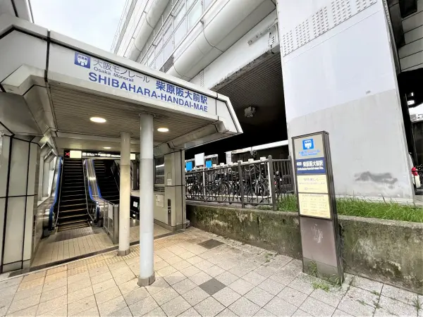 徒歩7分