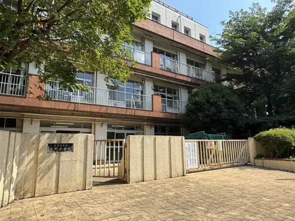 西東京市立本町小学校