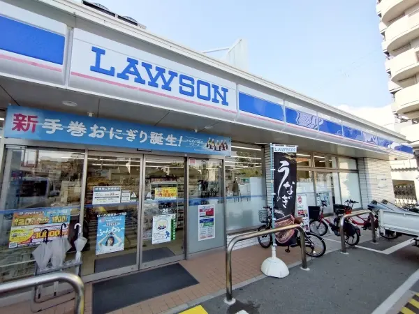 ローソン新喜多1丁目店