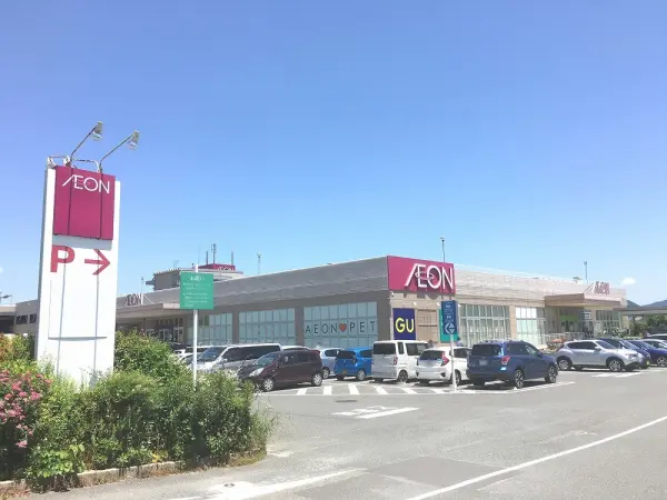 イオンモール猪名川まで徒歩17分(約1300ｍ)