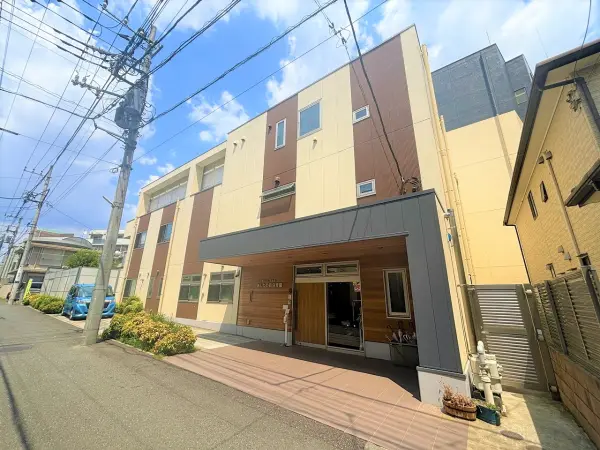 あしたの森保育園