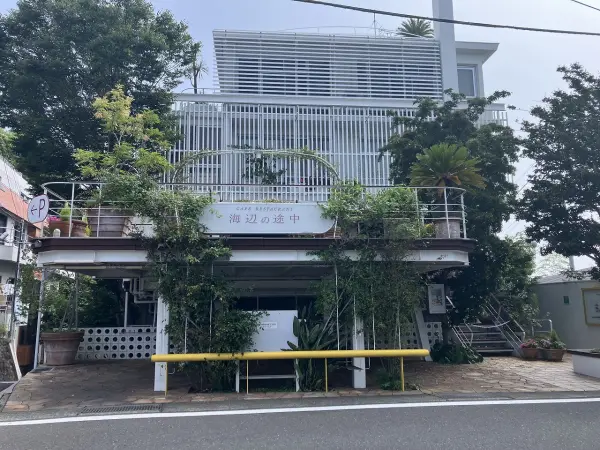 浜辺への途中写真です。徒歩3分。