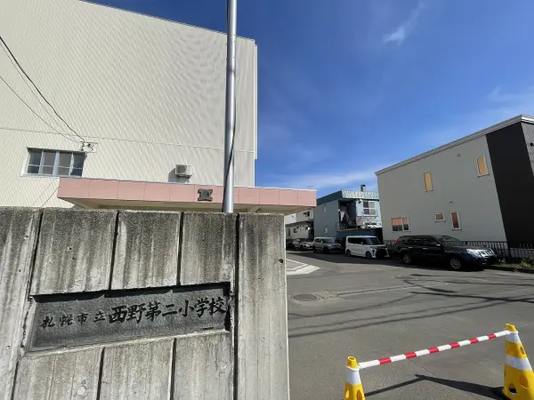 徒歩10分