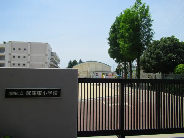 徒歩１７分