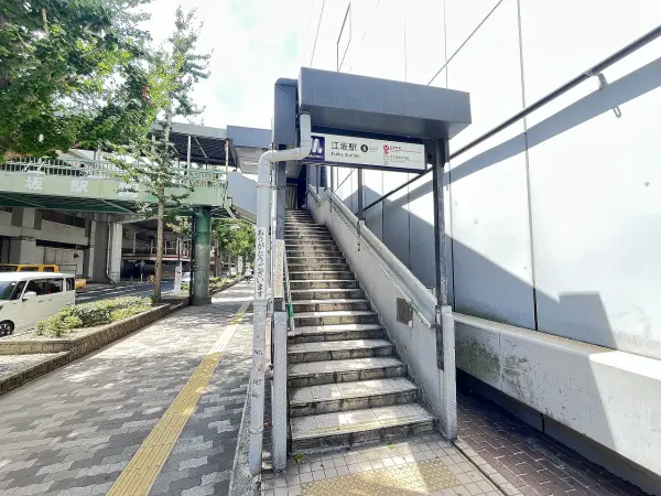徒歩5分