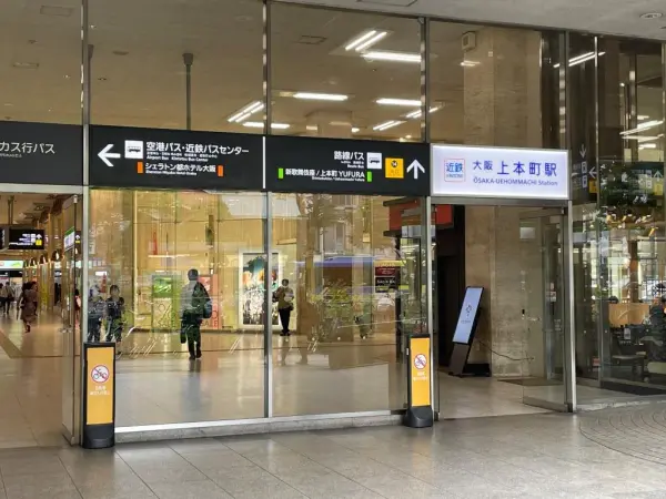 徒歩8分