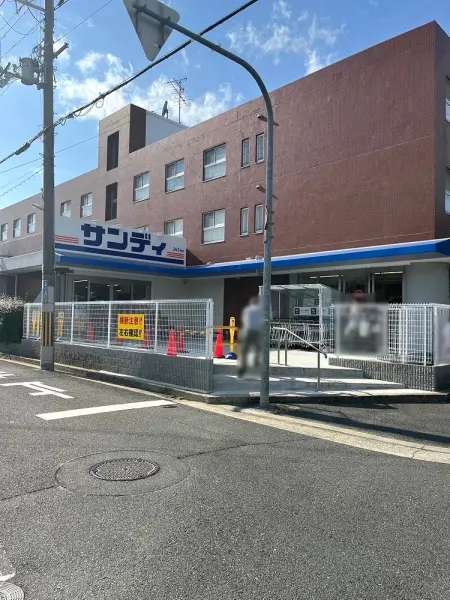サンディ茨木玉櫛店：徒歩8分（約625m）