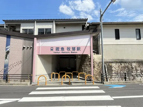 徒歩27分