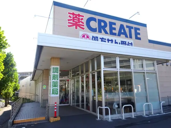 クリエイトエス・ディー船橋高根台店