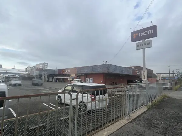 ＤＣＭ西神戸店まで約13分