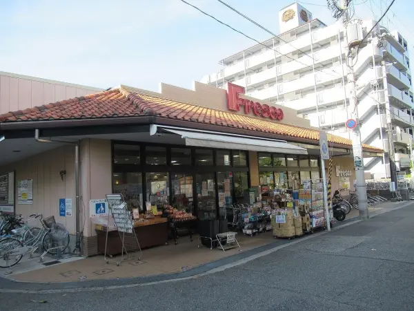 フレスコ武庫之荘店