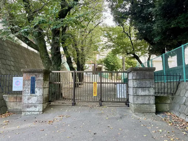 桜木小学校