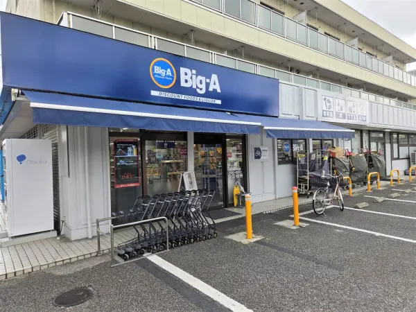 徒歩2分／営業時間 7時～23時。営業時間が長いのでお仕事帰りの買い物にも便が良いです。