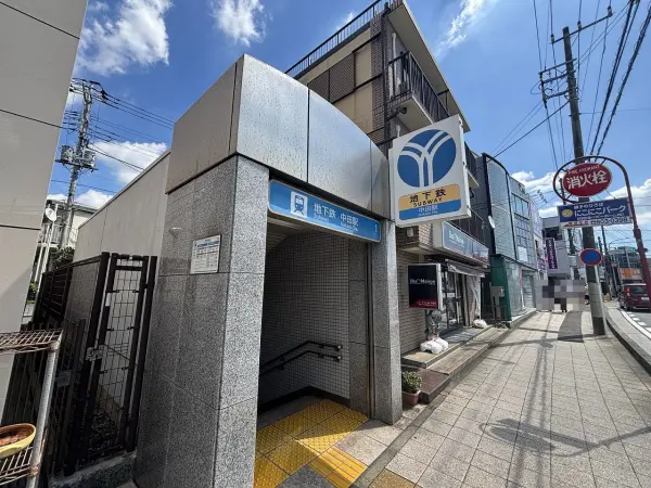 徒歩12分。あざみ野方面、湘南台方面へアクセス可。戸塚駅より都内主要駅へのアクセス良好。