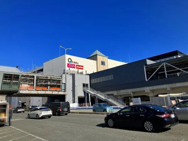 駅からバス乗車13分
青松園中央停車後徒歩4分