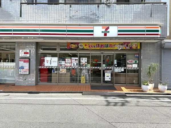 徒歩4分