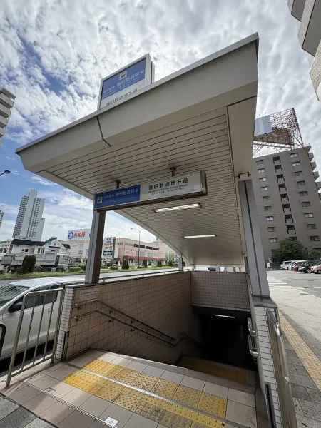 阪神本線「春日野道」駅までは徒歩約2分です。徒歩でも十分アクセスしていただける距離となっております。