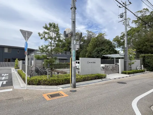認定こども園五風会