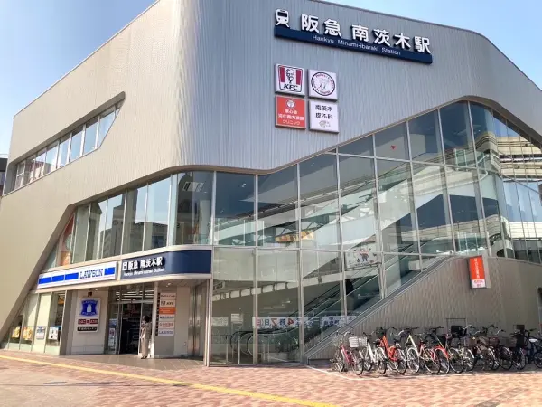 阪急京都線 南茨木駅:徒歩38分(約3000m)