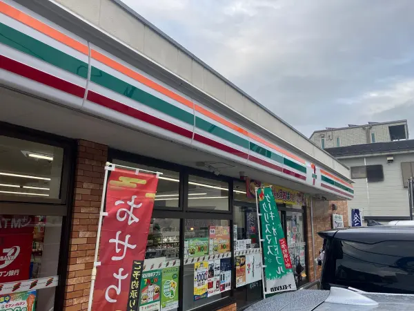 徒歩3分