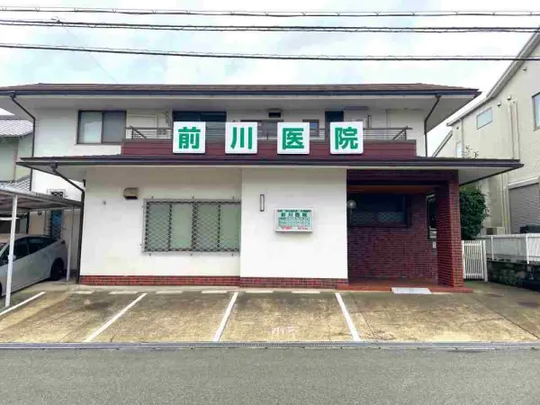 前川医院まで徒歩3分です。
徒歩でもアクセスしていただきやすい距離となっております。