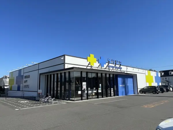 徒歩約3分です。