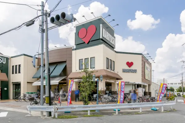 マルヤス登美の里店