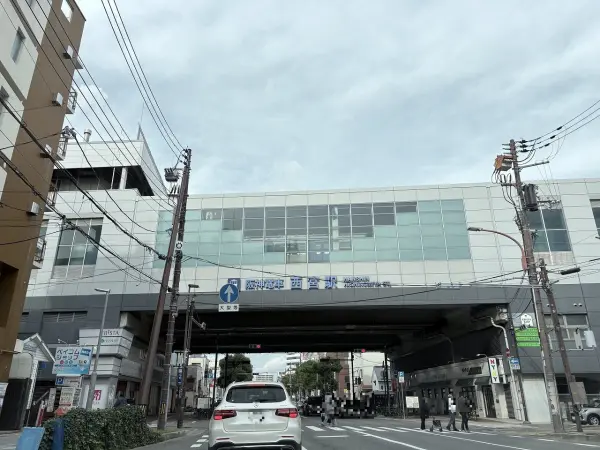 阪神電鉄本線「西宮」駅までは徒歩7分の好立地となっております。是非お気軽にお問い合わせください。