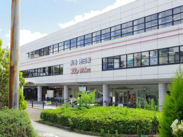 阪急宝塚線池田駅からバス乗車29分
ほそうごう学園前停車後徒歩1分