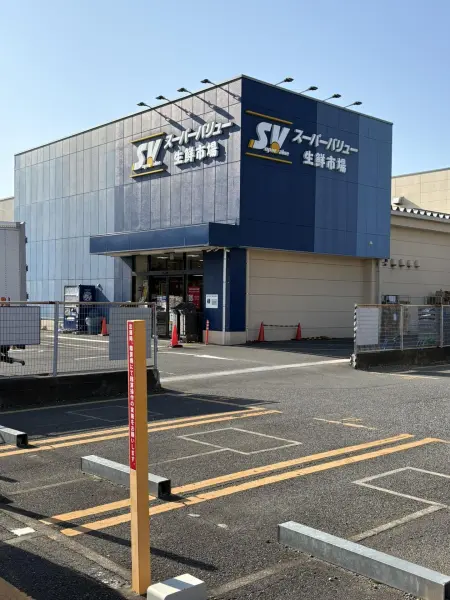 徒歩8分/営業時間：9時半～20時