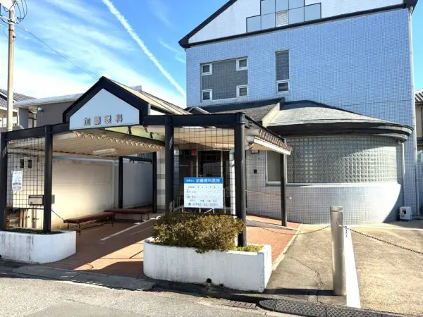 加藤眼科医院まで徒歩4分です。徒歩でもアクセスしていただきやすい距離です。