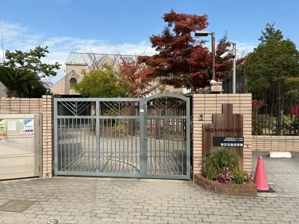 東百舌鳥保育園