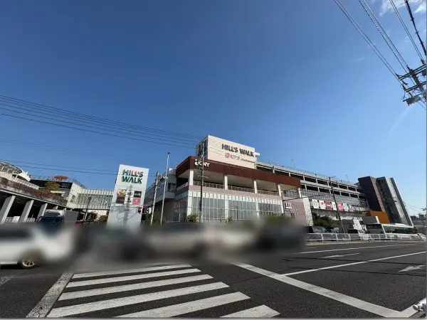 ヒルズウォーク徳重ガーデンス・・・徒歩3分(約220m)