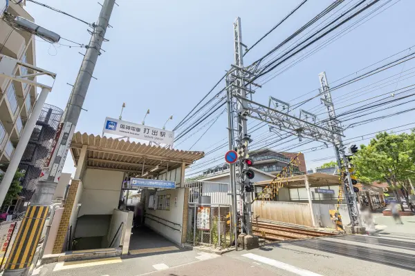 打出駅まで徒歩8分(約600m)