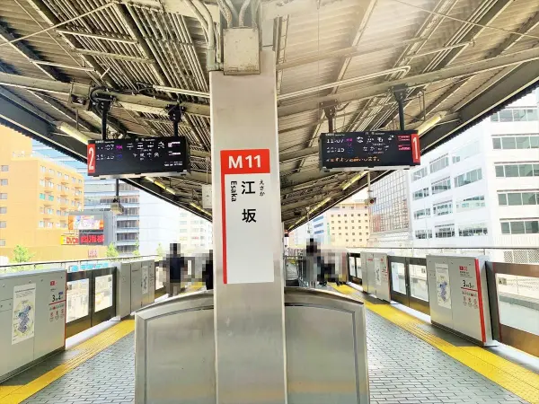 北大阪急行線「江坂」駅まで徒歩約7分