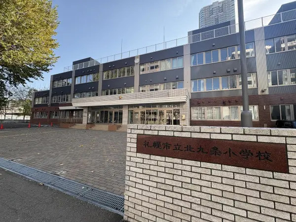 小学校