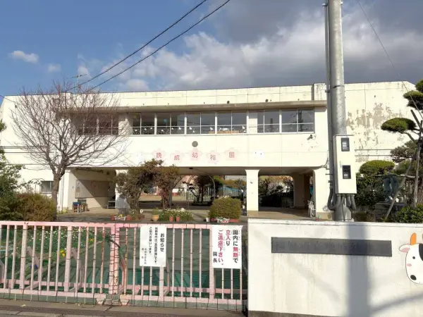 晩成幼稚園まで徒歩8分です。毎日のお子さまの送り迎えもしていただきやすい距離となっております。