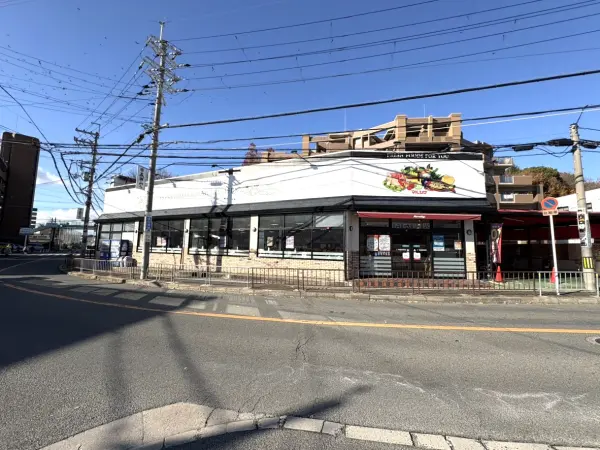 スーパーマルシゲ香里店